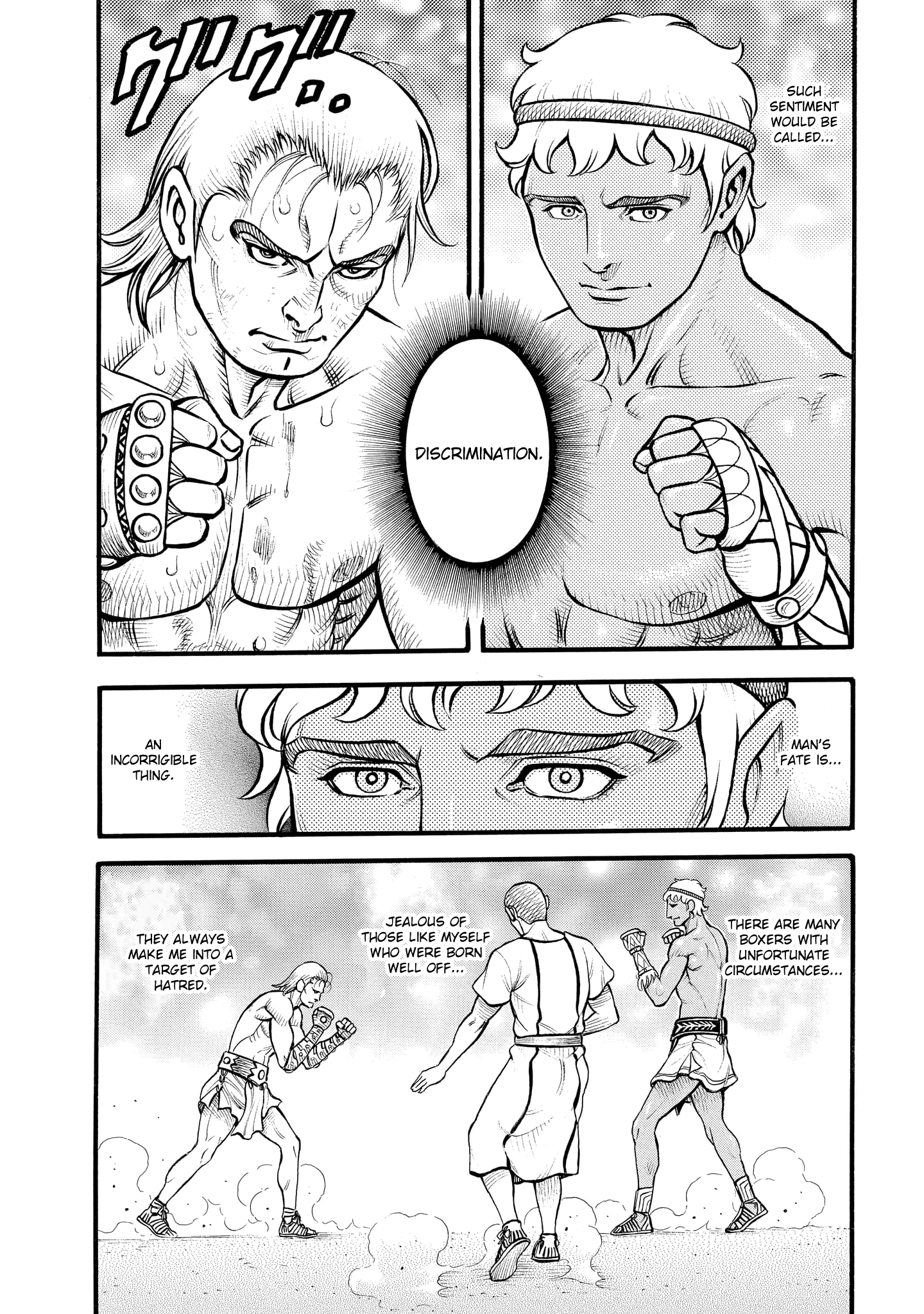 Kendo Shitouden Cestvs chapter 79 - page 4