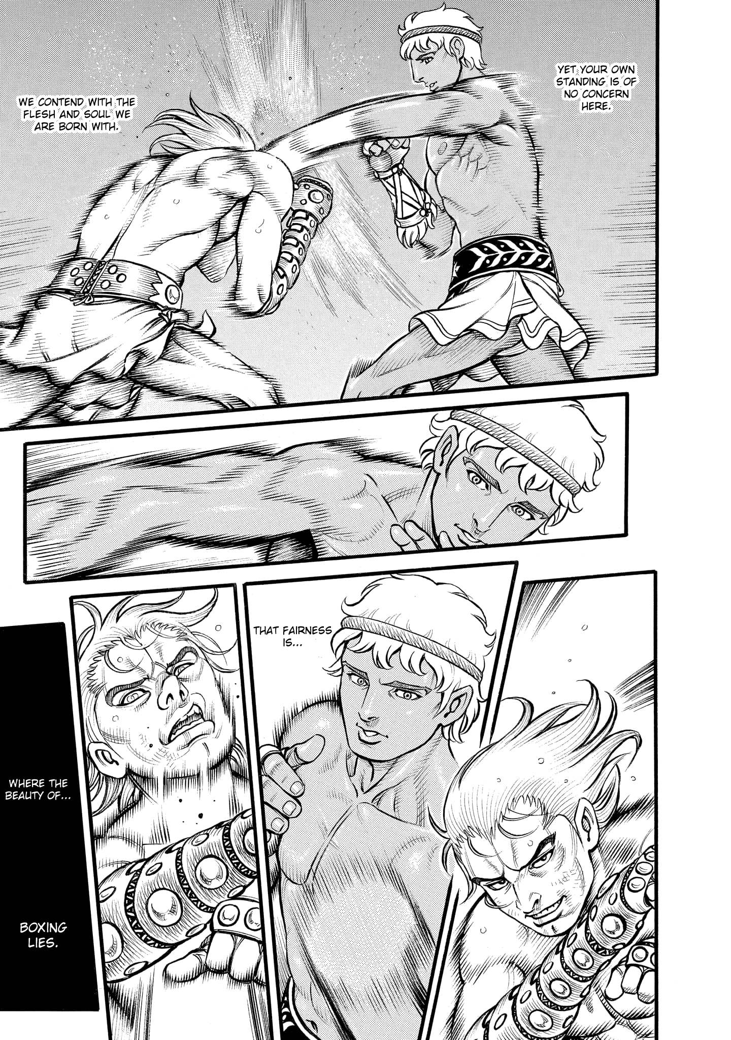 Kendo Shitouden Cestvs chapter 79 - page 5