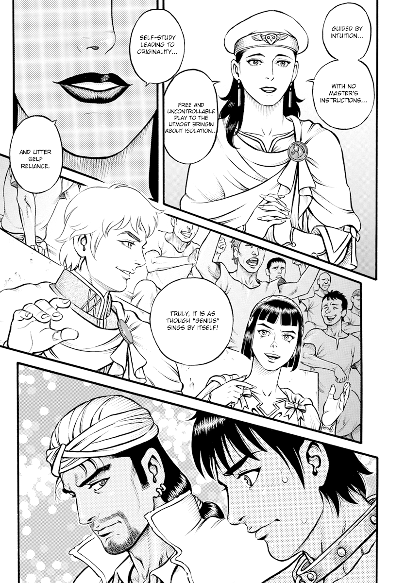 Kendo Shitouden Cestvs chapter 103 - page 7