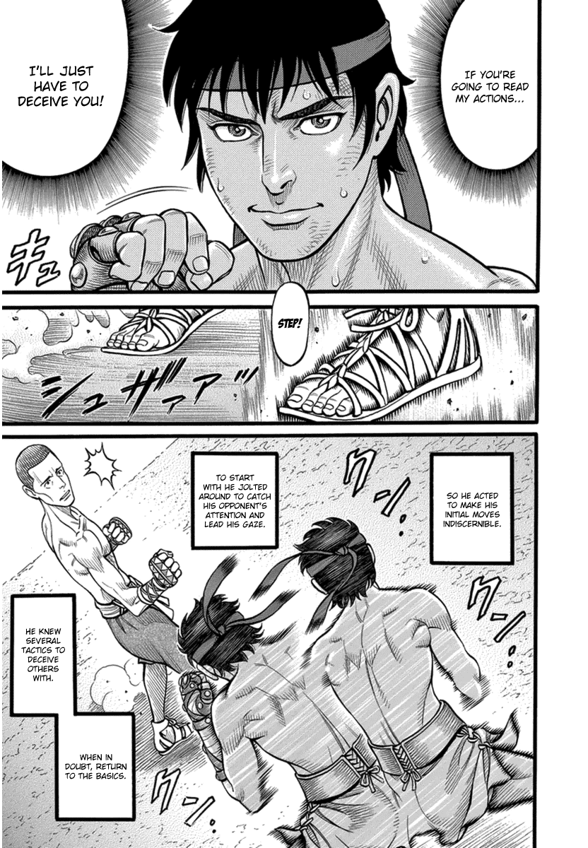 Kendo Shitouden Cestvs chapter 35 - page 11