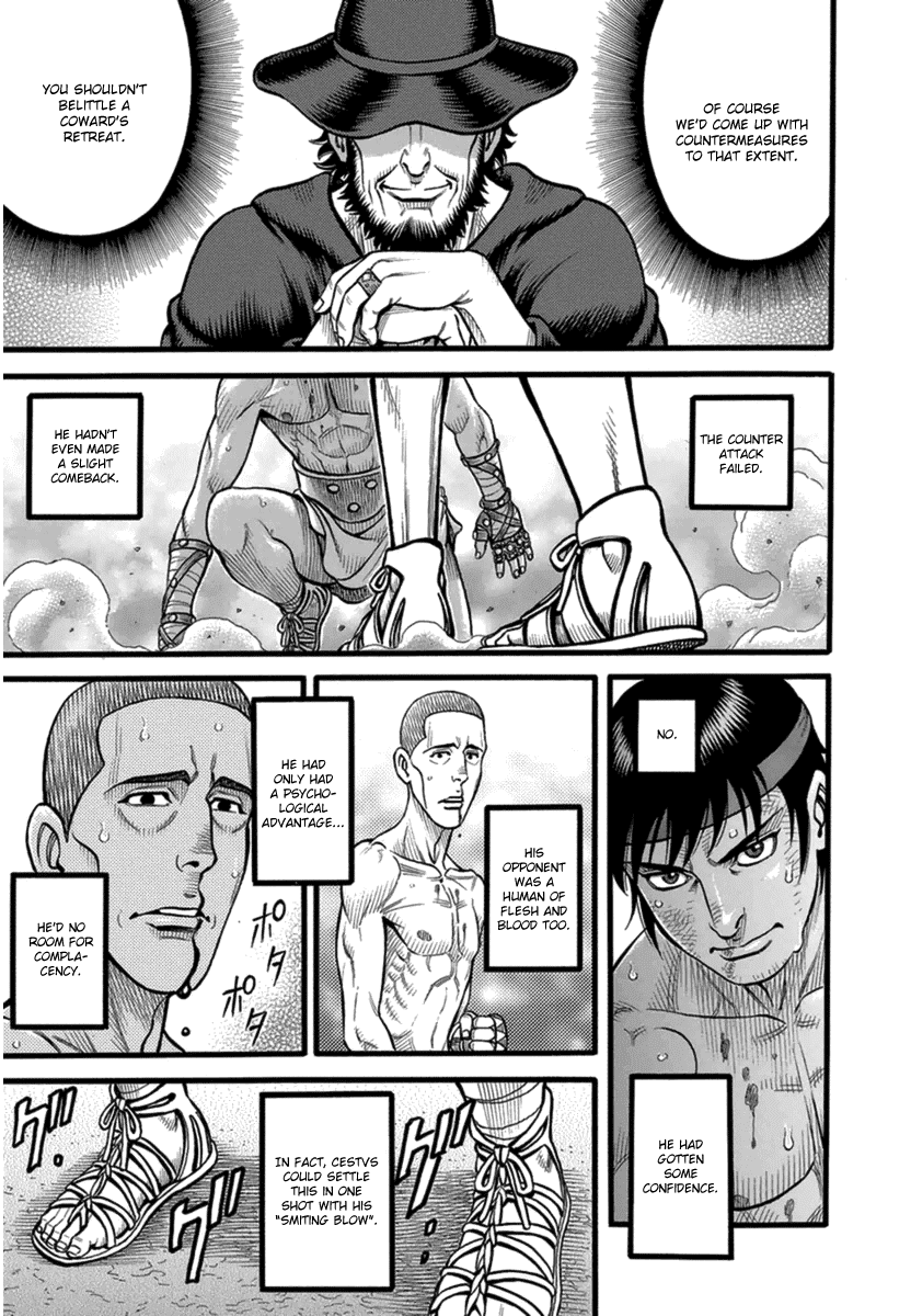 Kendo Shitouden Cestvs chapter 35 - page 15