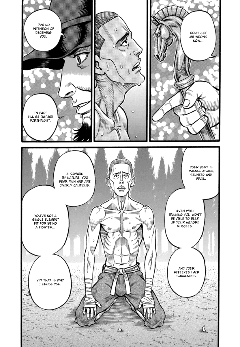 Kendo Shitouden Cestvs chapter 35 - page 3