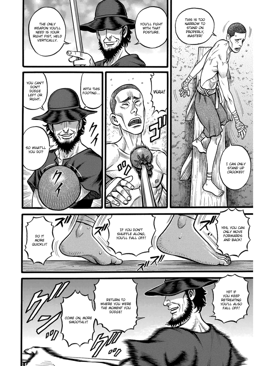 Kendo Shitouden Cestvs chapter 35 - page 8