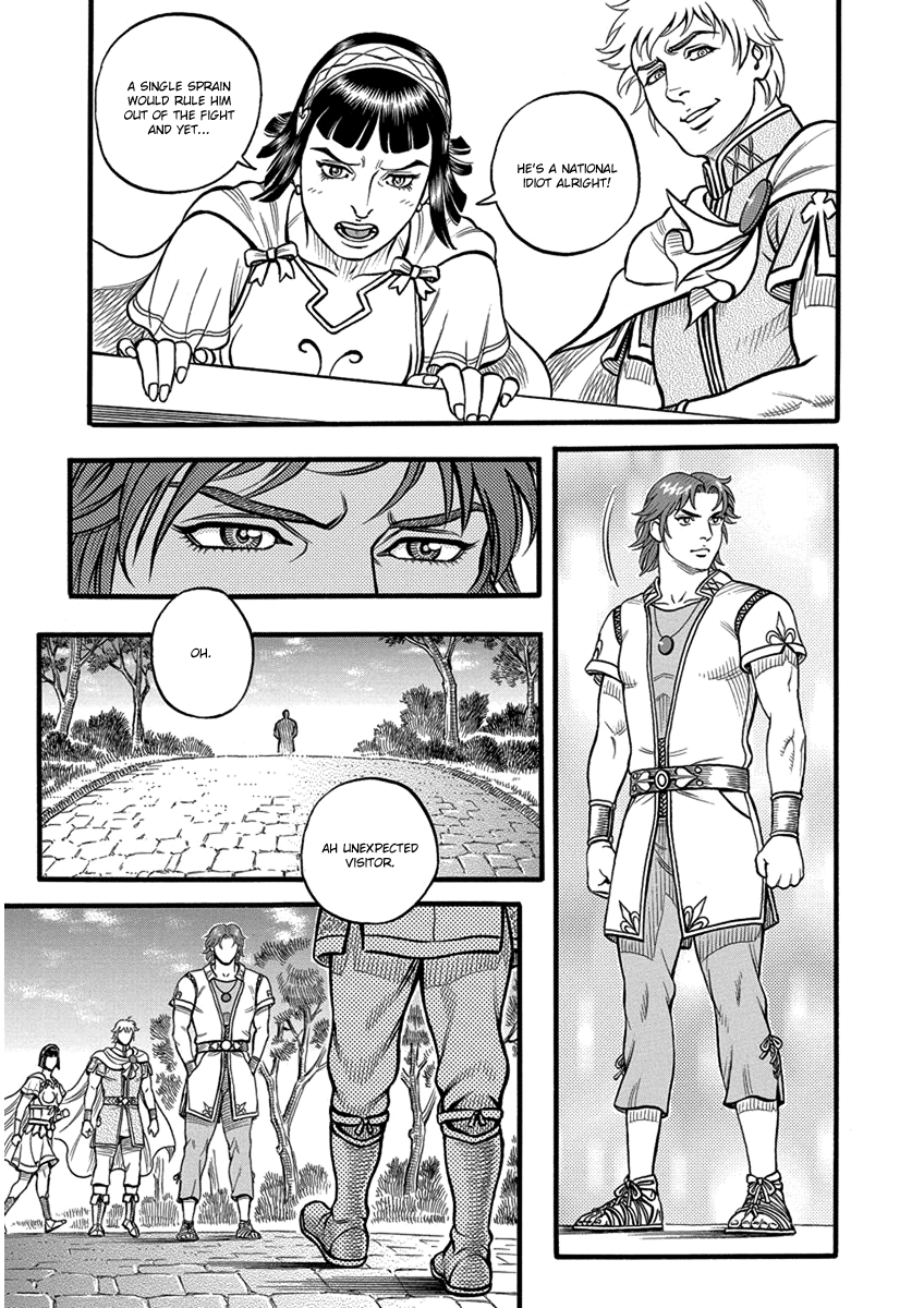 Kendo Shitouden Cestvs chapter 56 - page 10