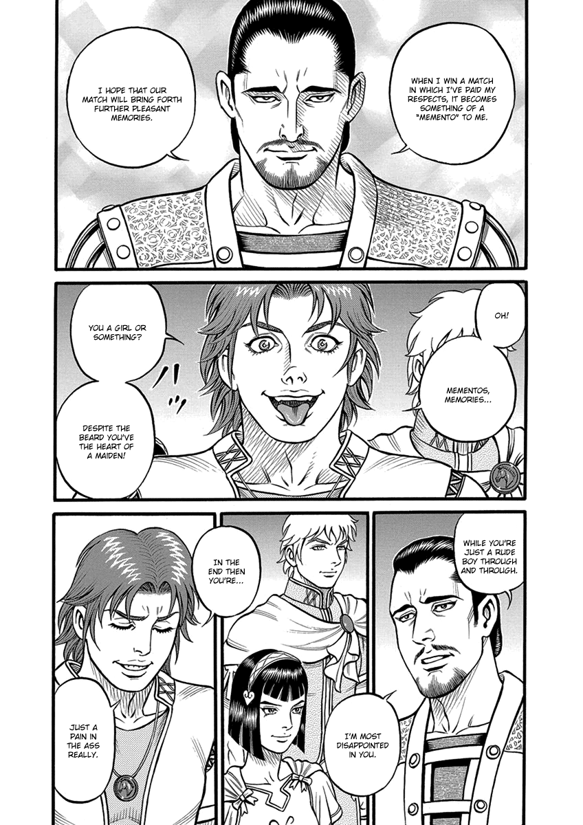 Kendo Shitouden Cestvs chapter 56 - page 13