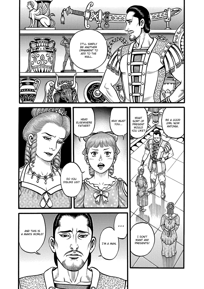 Kendo Shitouden Cestvs chapter 56 - page 3