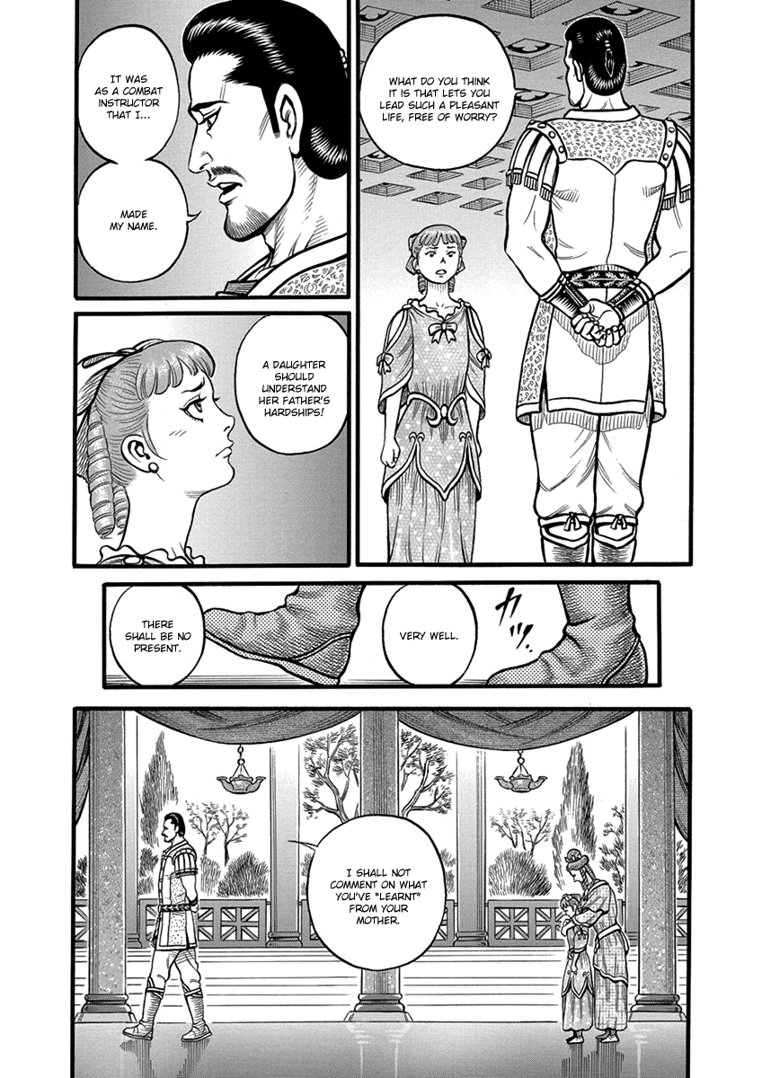 Kendo Shitouden Cestvs chapter 56 - page 4