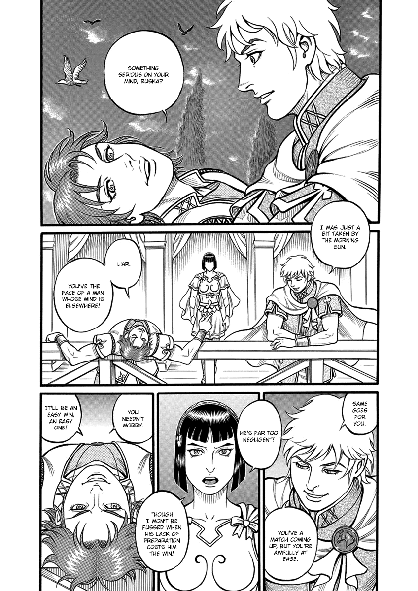 Kendo Shitouden Cestvs chapter 56 - page 8