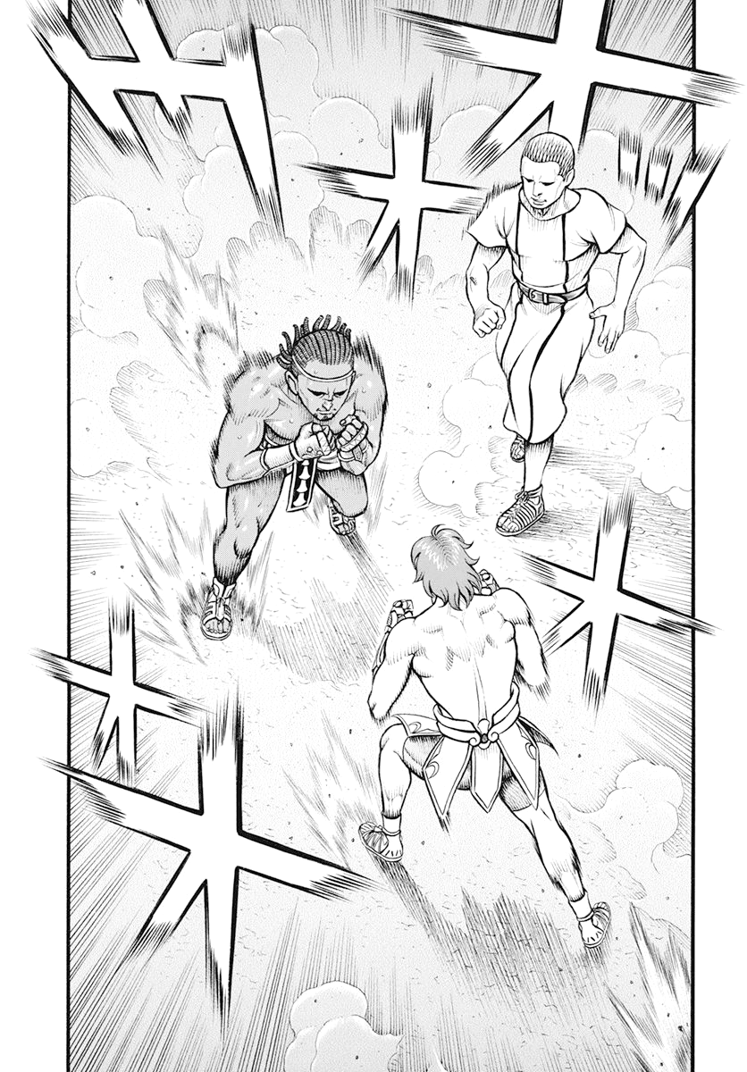 Kendo Shitouden Cestvs chapter 102 - page 3