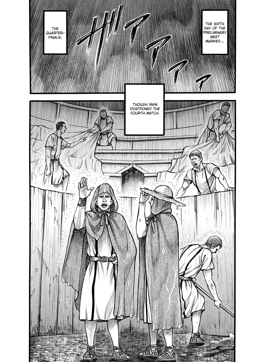 Kendo Shitouden Cestvs chapter 4 - page 2