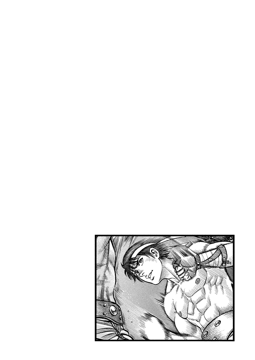 Kendo Shitouden Cestvs chapter 4 - page 20