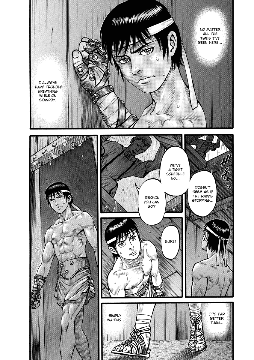 Kendo Shitouden Cestvs chapter 4 - page 4