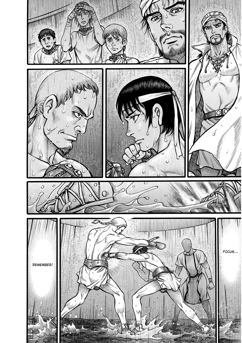 Kendo Shitouden Cestvs chapter 4 - page 6