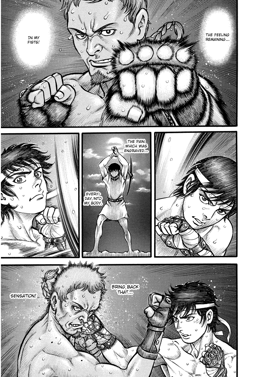 Kendo Shitouden Cestvs chapter 4 - page 7