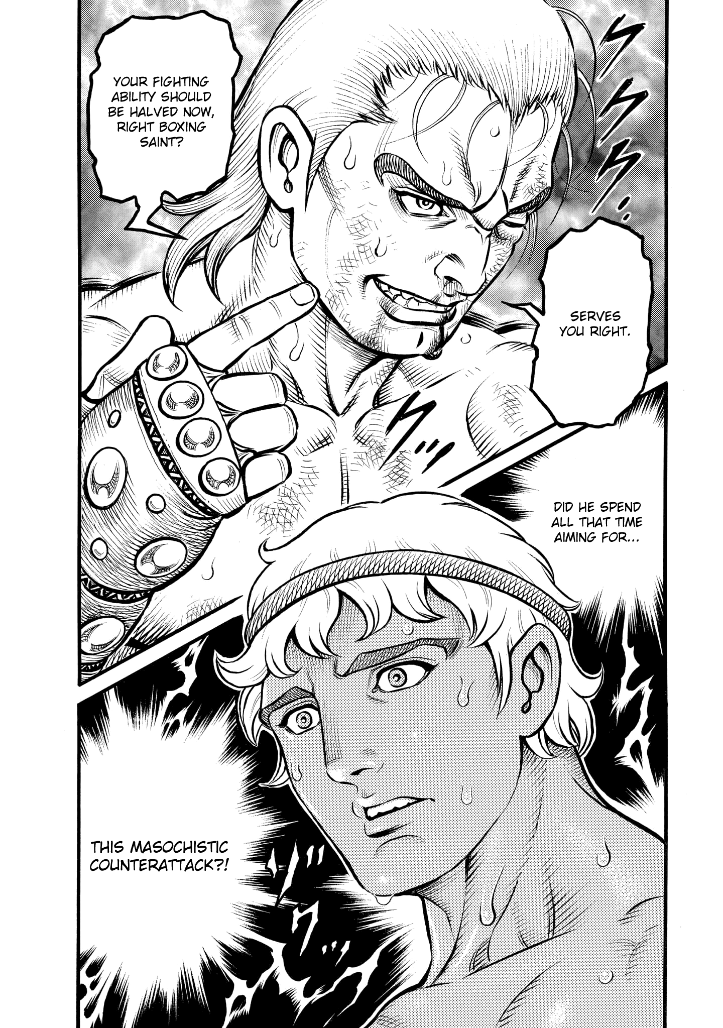 Kendo Shitouden Cestvs chapter 80 - page 15