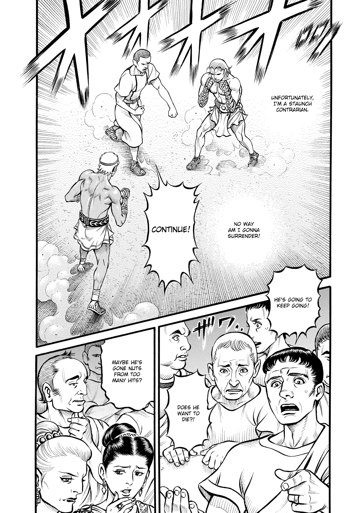 Kendo Shitouden Cestvs chapter 80 - page 4