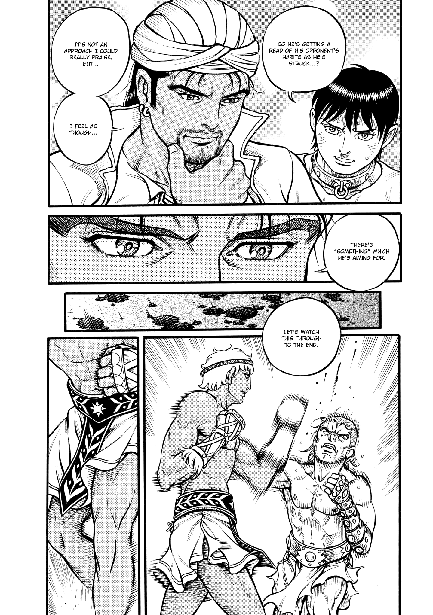 Kendo Shitouden Cestvs chapter 80 - page 8