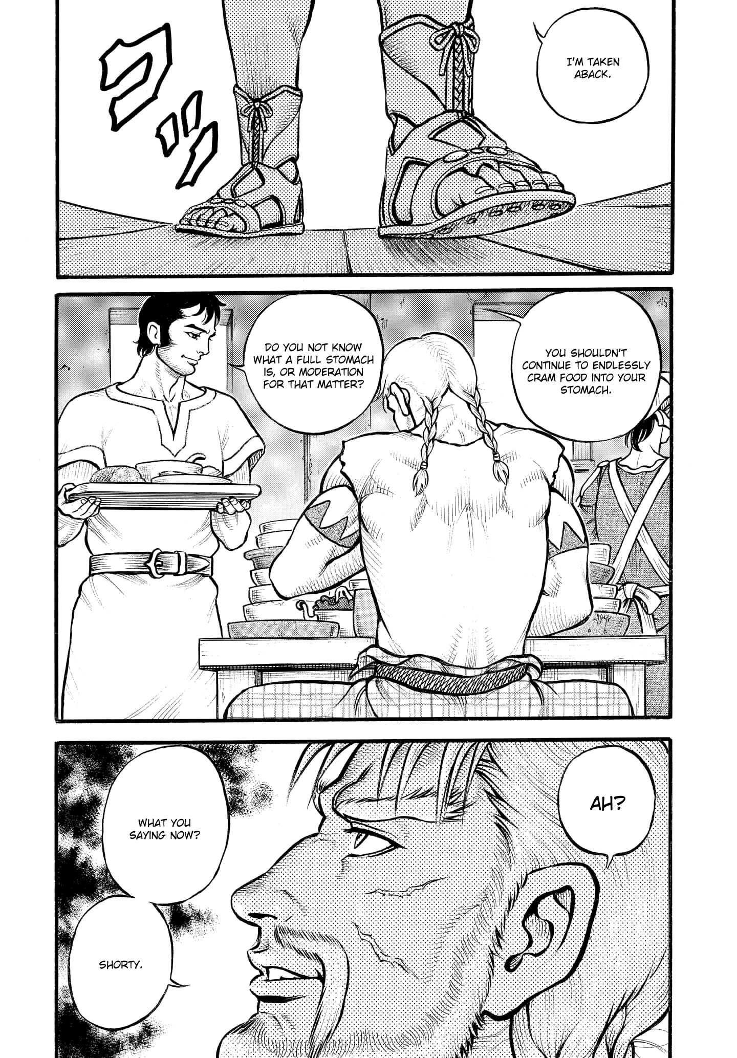 Kendo Shitouden Cestvs chapter 87 - page 10