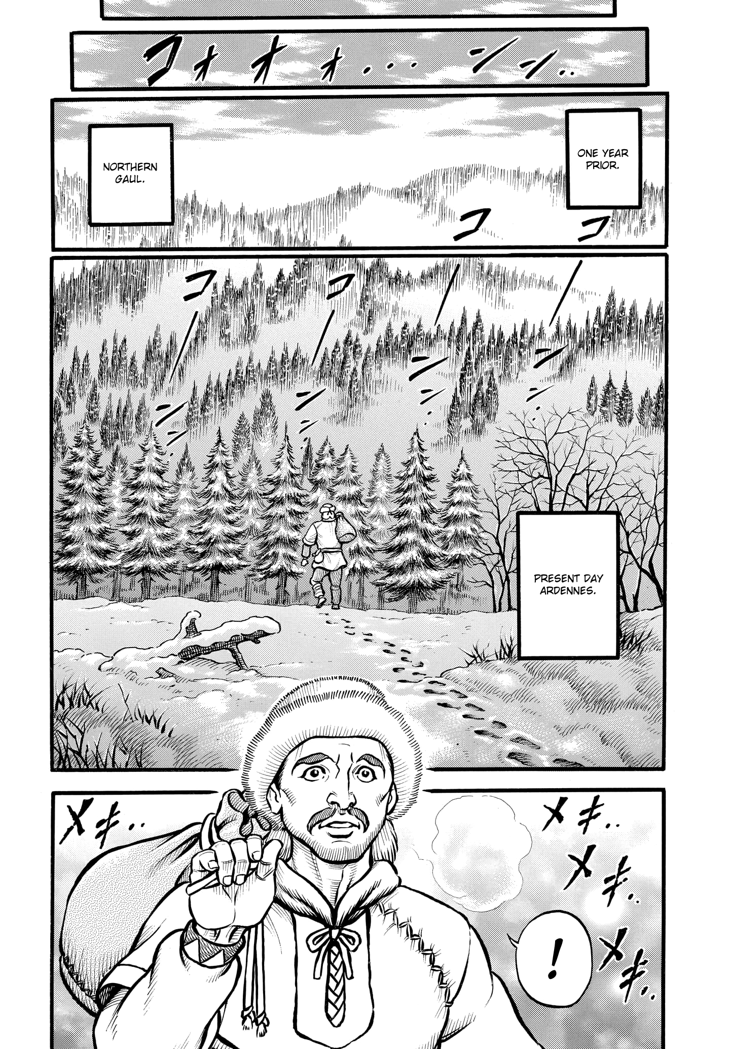 Kendo Shitouden Cestvs chapter 87 - page 2