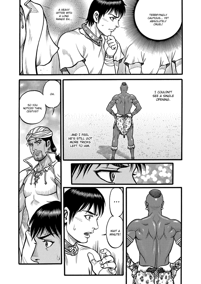 Kendo Shitouden Cestvs chapter 55 - page 14