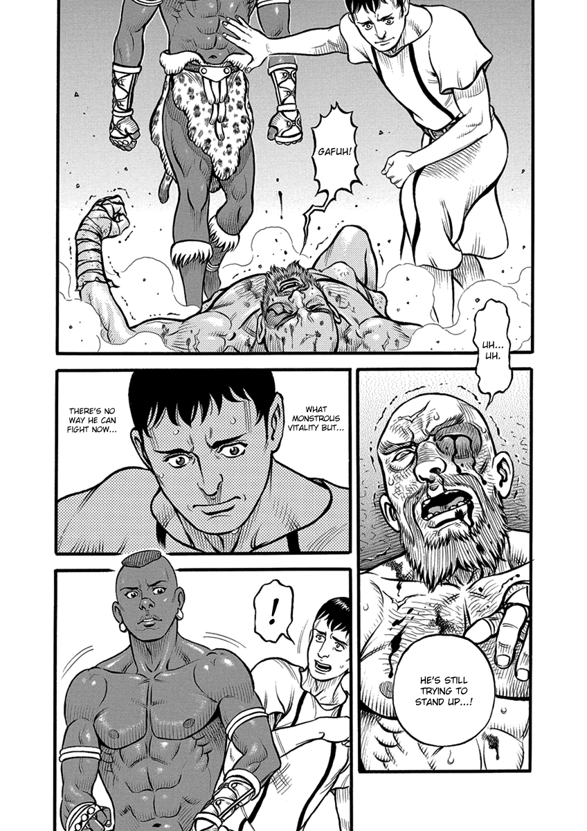 Kendo Shitouden Cestvs chapter 55 - page 2