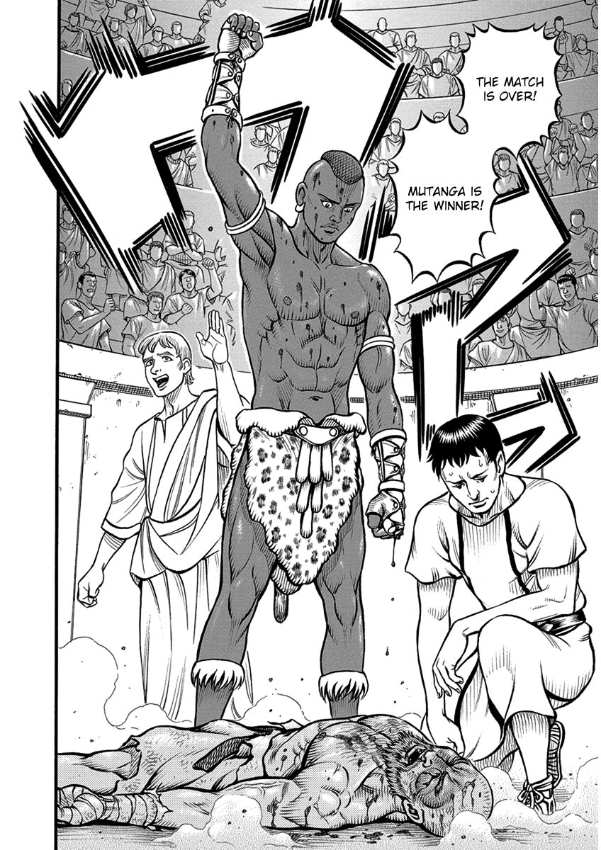 Kendo Shitouden Cestvs chapter 55 - page 6