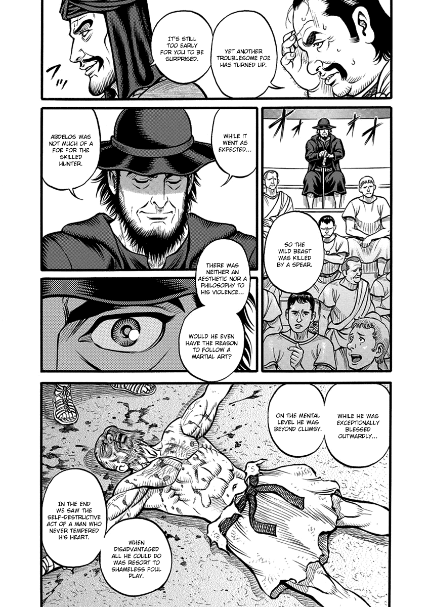 Kendo Shitouden Cestvs chapter 55 - page 7