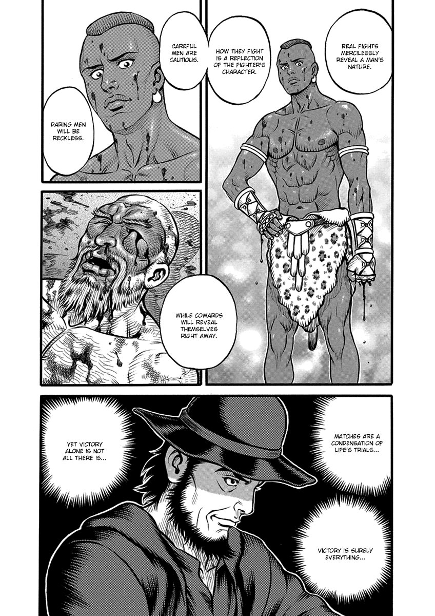 Kendo Shitouden Cestvs chapter 55 - page 8