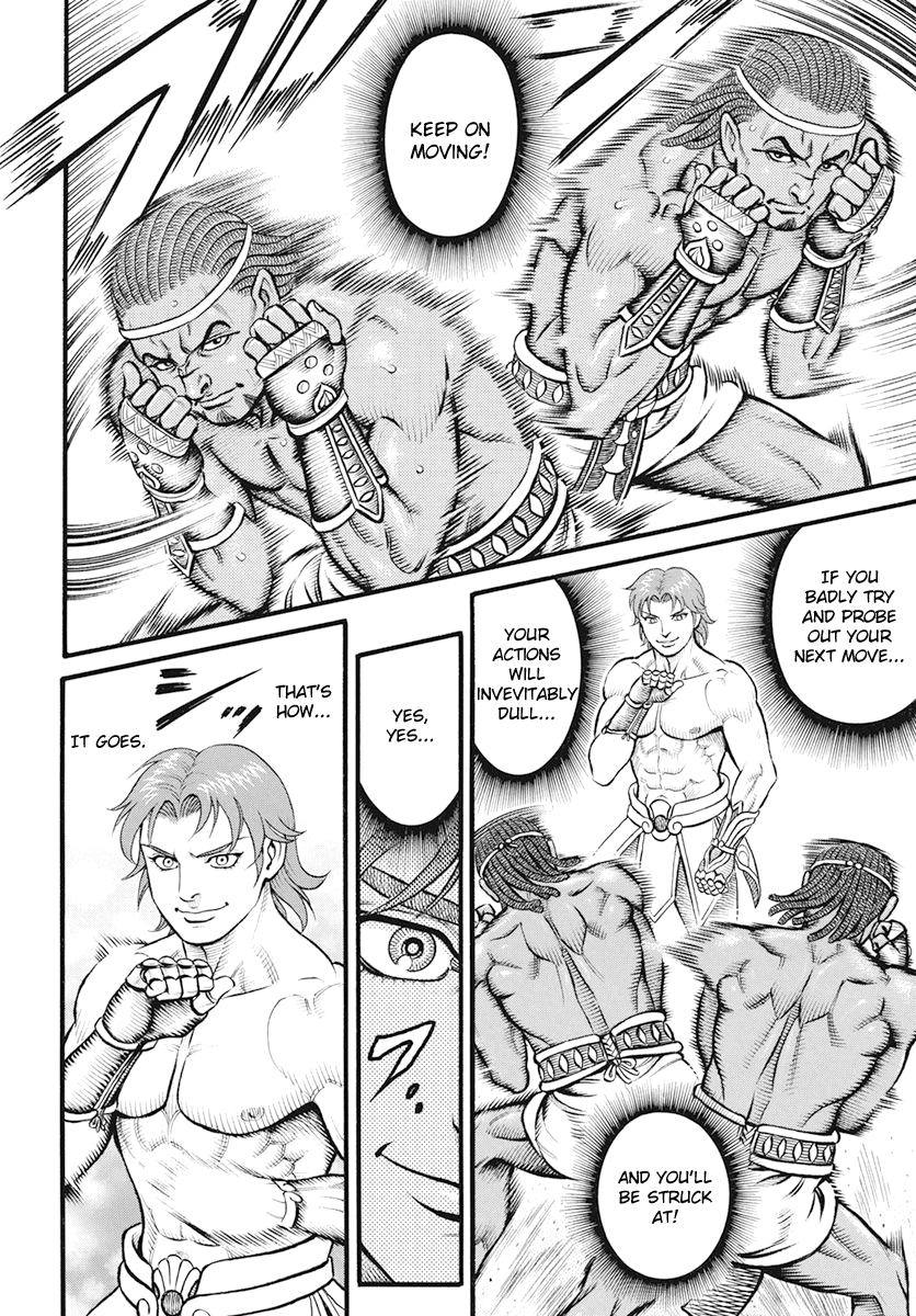 Kendo Shitouden Cestvs chapter 99 - page 13