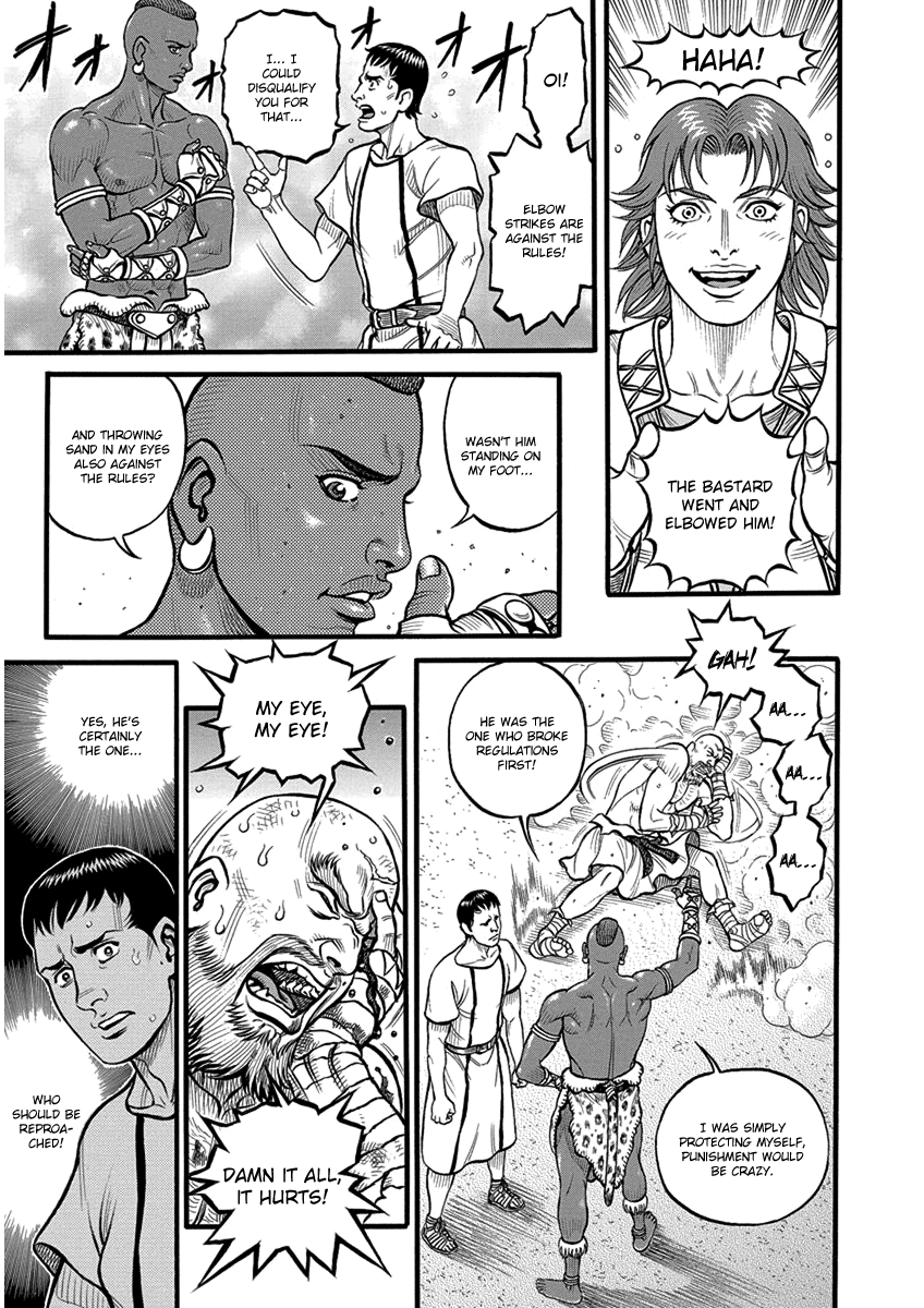 Kendo Shitouden Cestvs chapter 54 - page 11