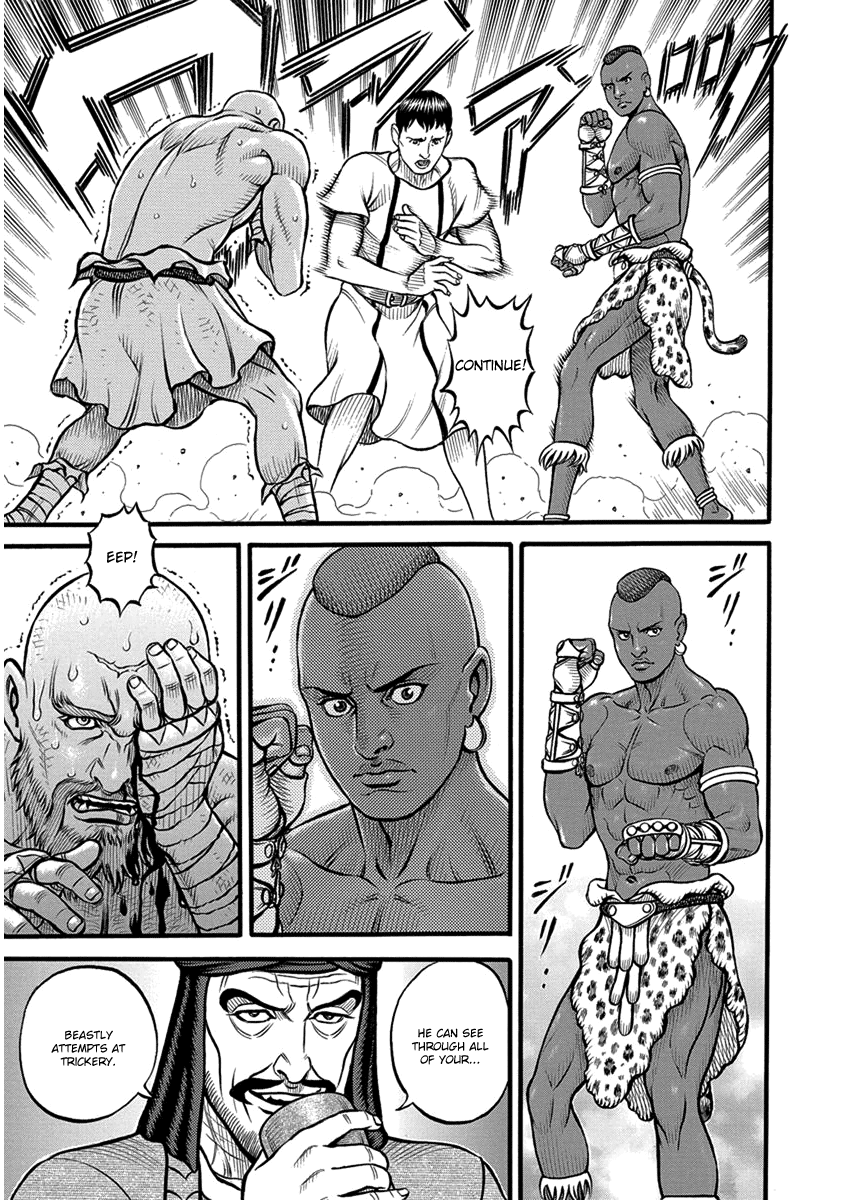 Kendo Shitouden Cestvs chapter 54 - page 13