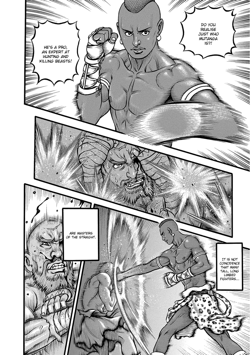 Kendo Shitouden Cestvs chapter 54 - page 14