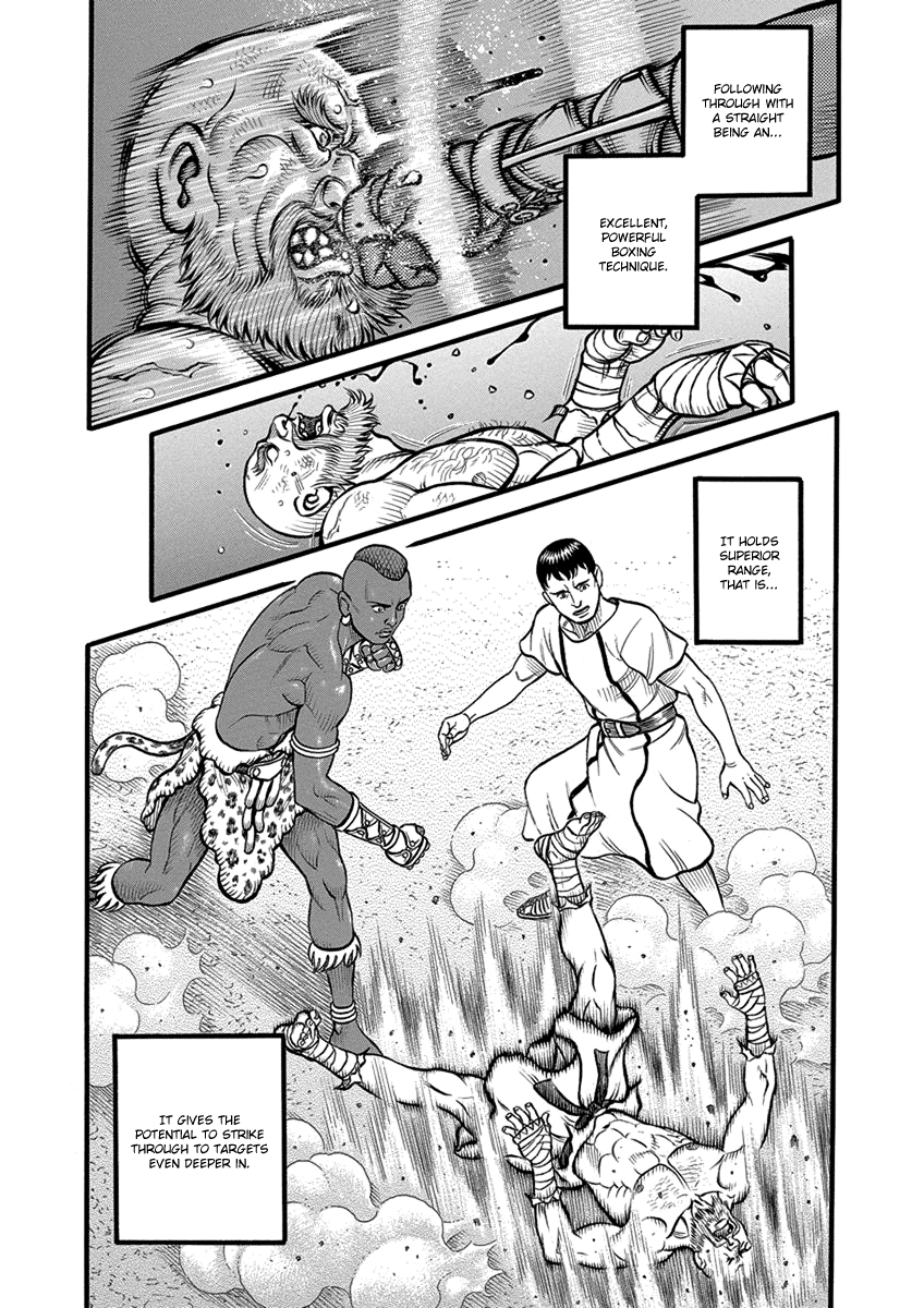 Kendo Shitouden Cestvs chapter 54 - page 16