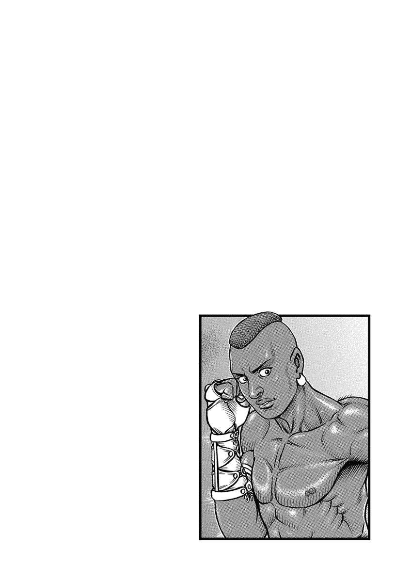 Kendo Shitouden Cestvs chapter 54 - page 18