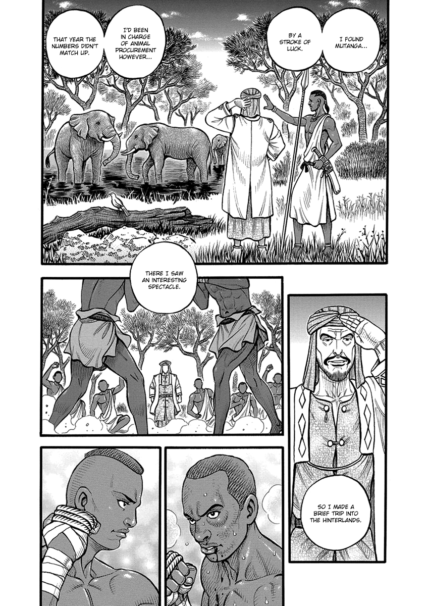 Kendo Shitouden Cestvs chapter 54 - page 2