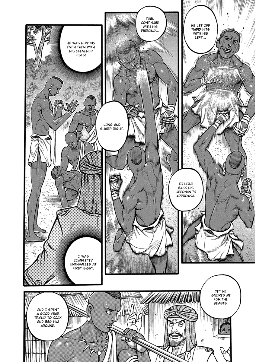 Kendo Shitouden Cestvs chapter 54 - page 4