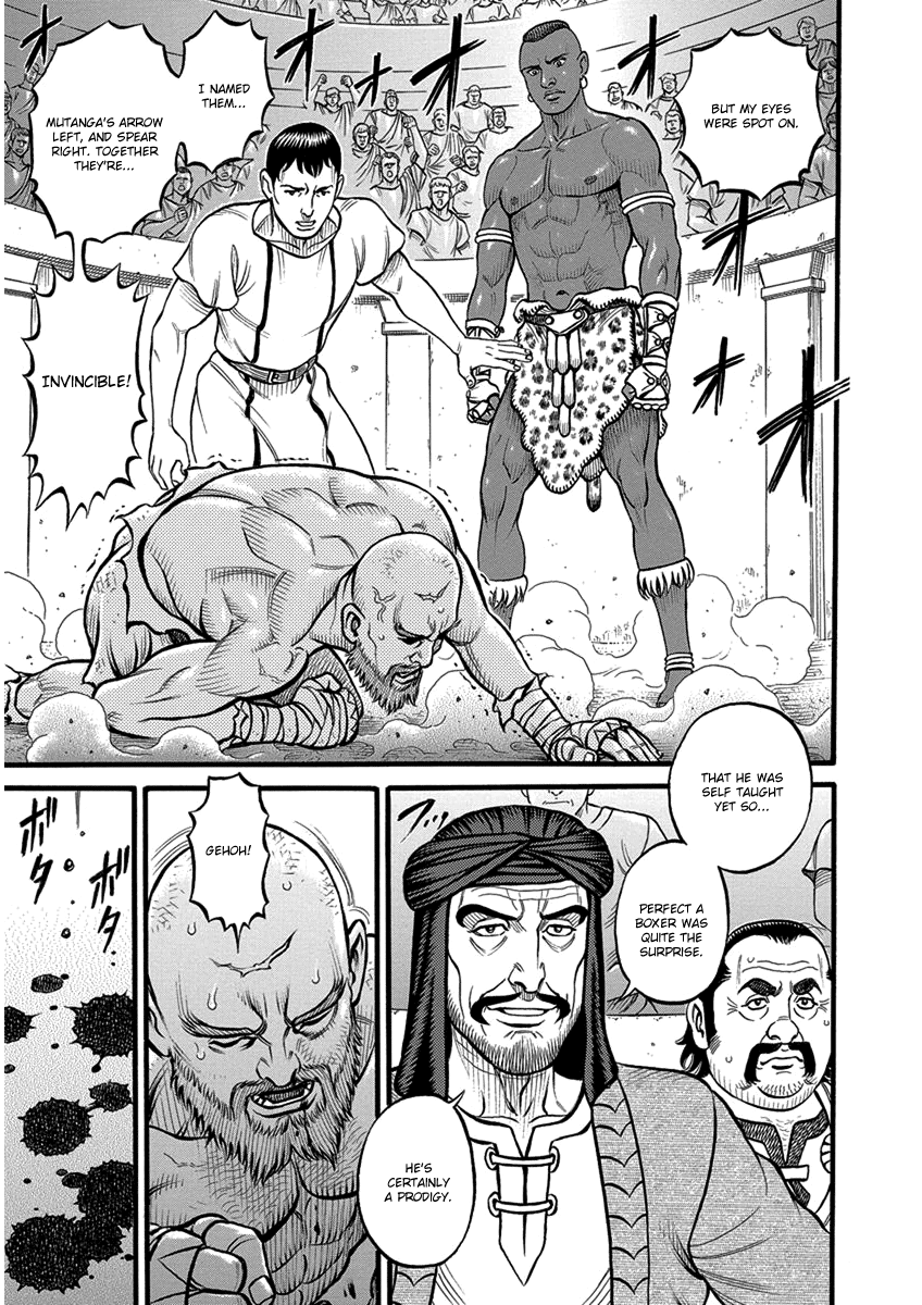 Kendo Shitouden Cestvs chapter 54 - page 5