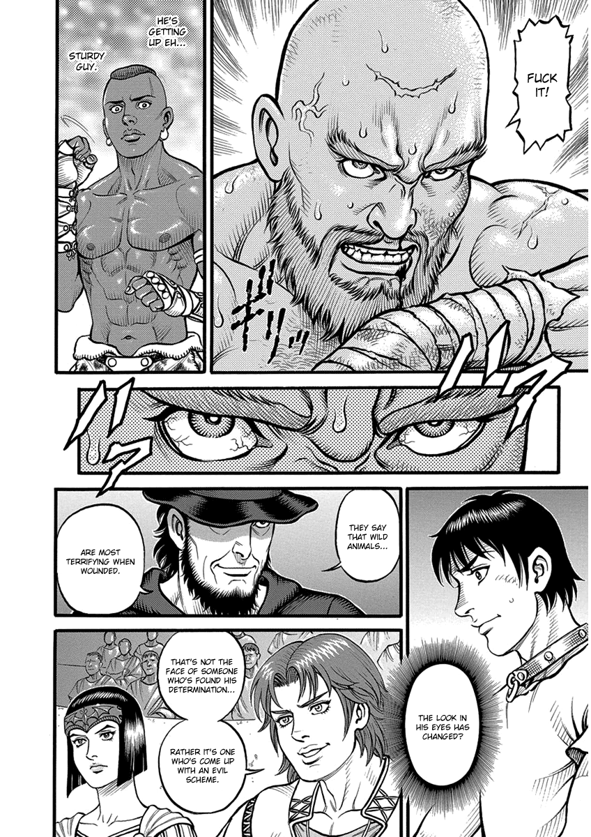 Kendo Shitouden Cestvs chapter 54 - page 6