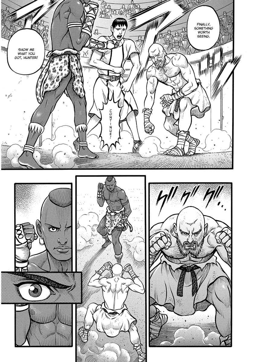 Kendo Shitouden Cestvs chapter 54 - page 7