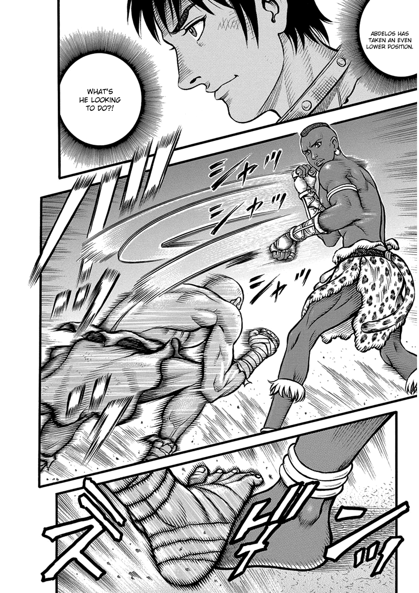 Kendo Shitouden Cestvs chapter 54 - page 8