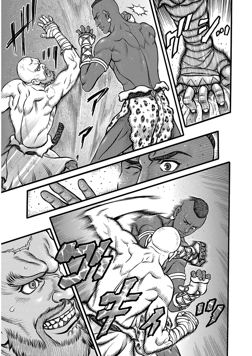 Kendo Shitouden Cestvs chapter 54 - page 9