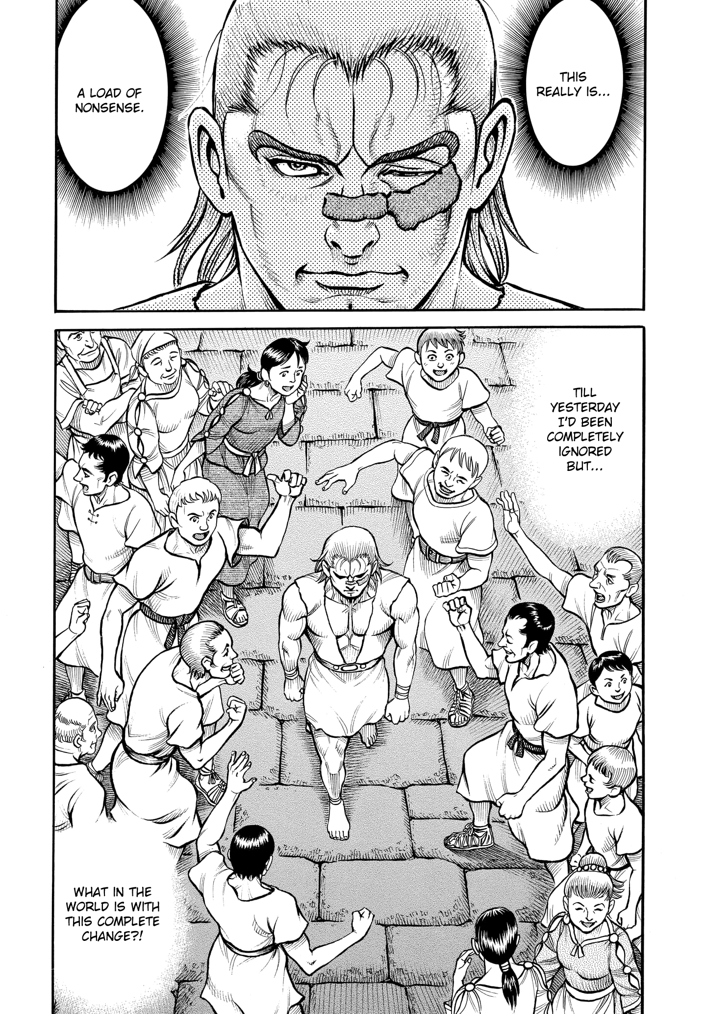 Kendo Shitouden Cestvs chapter 86 - page 2