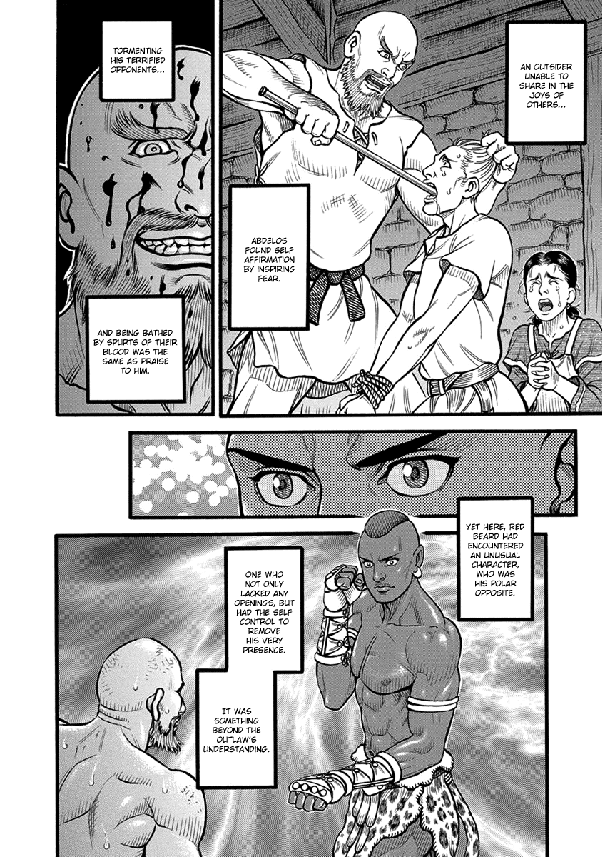 Kendo Shitouden Cestvs chapter 53 - page 11