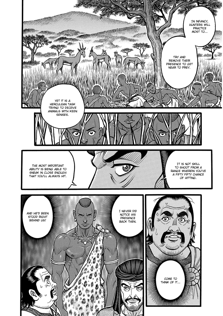 Kendo Shitouden Cestvs chapter 53 - page 13