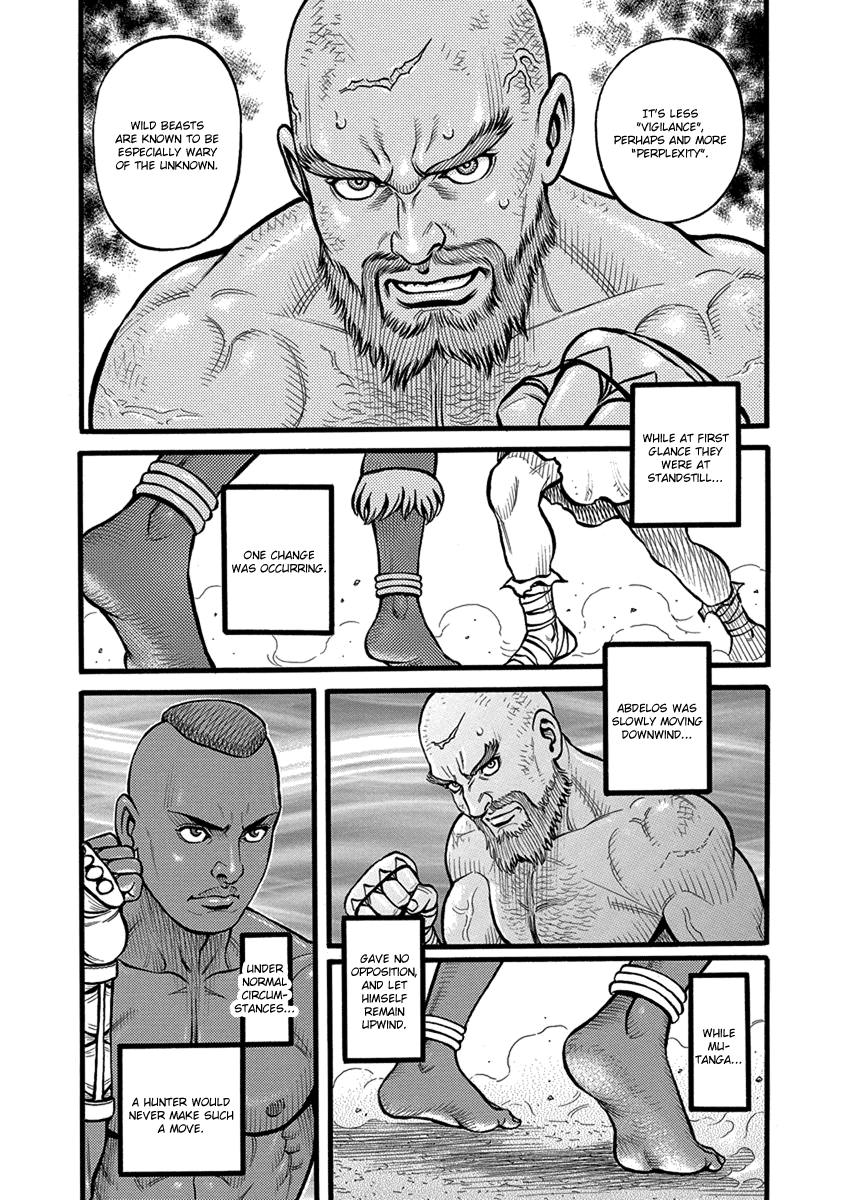 Kendo Shitouden Cestvs chapter 53 - page 9