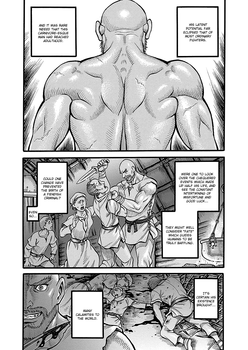 Kendo Shitouden Cestvs chapter 51 - page 12