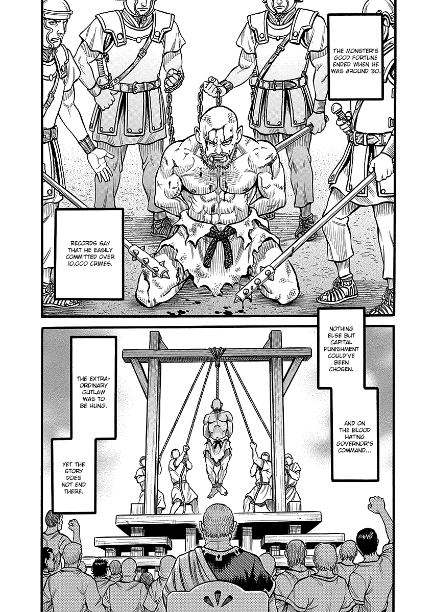 Kendo Shitouden Cestvs chapter 51 - page 13