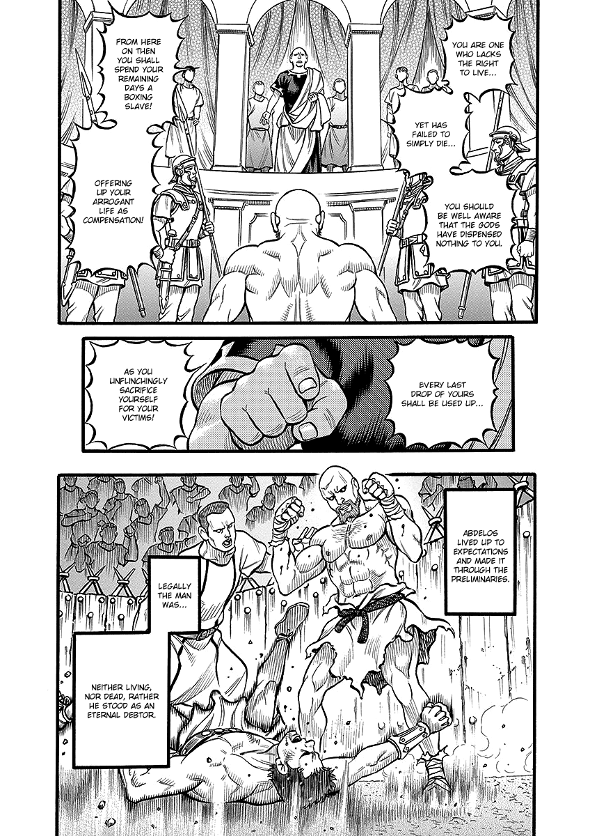 Kendo Shitouden Cestvs chapter 51 - page 15