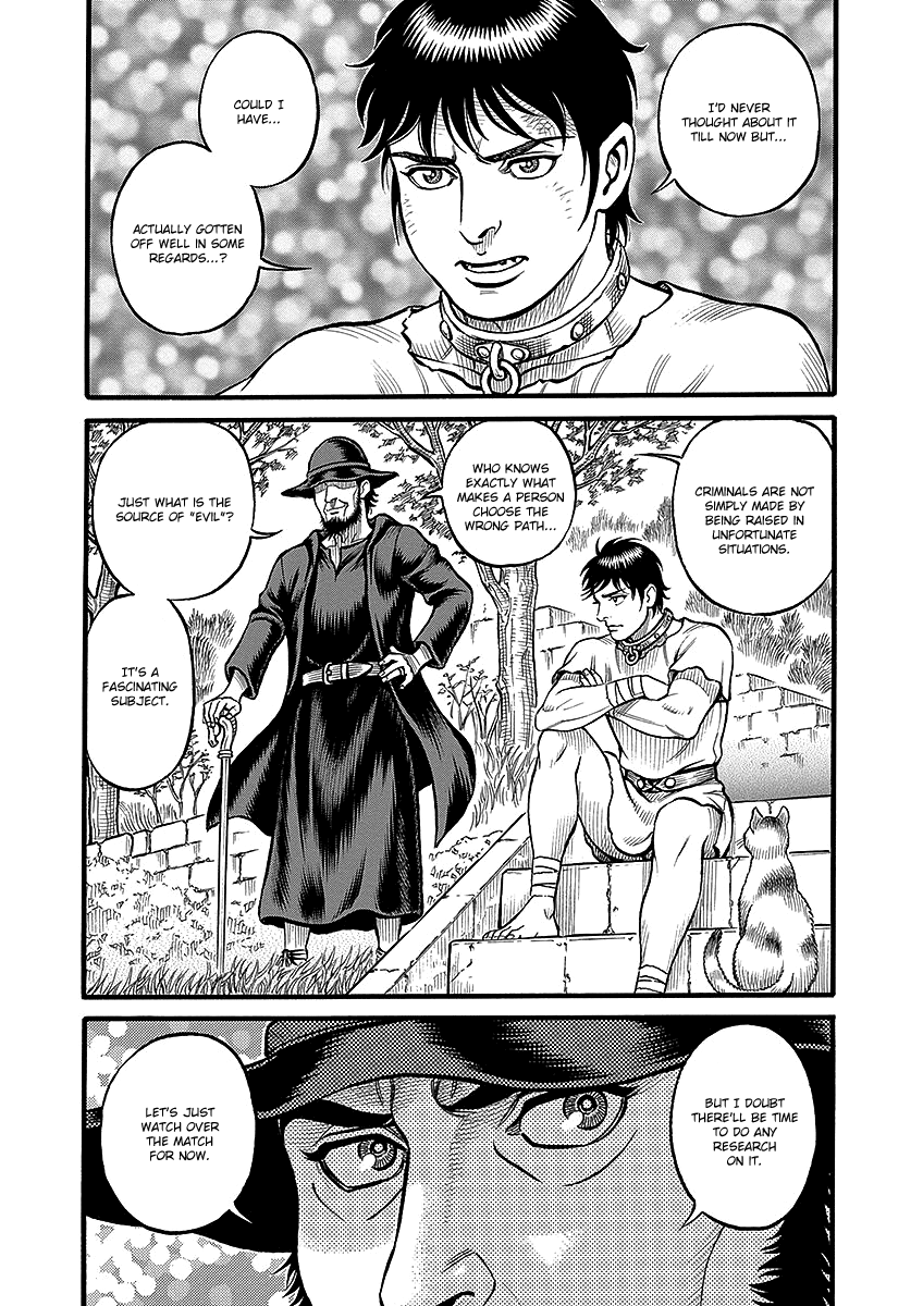 Kendo Shitouden Cestvs chapter 51 - page 16