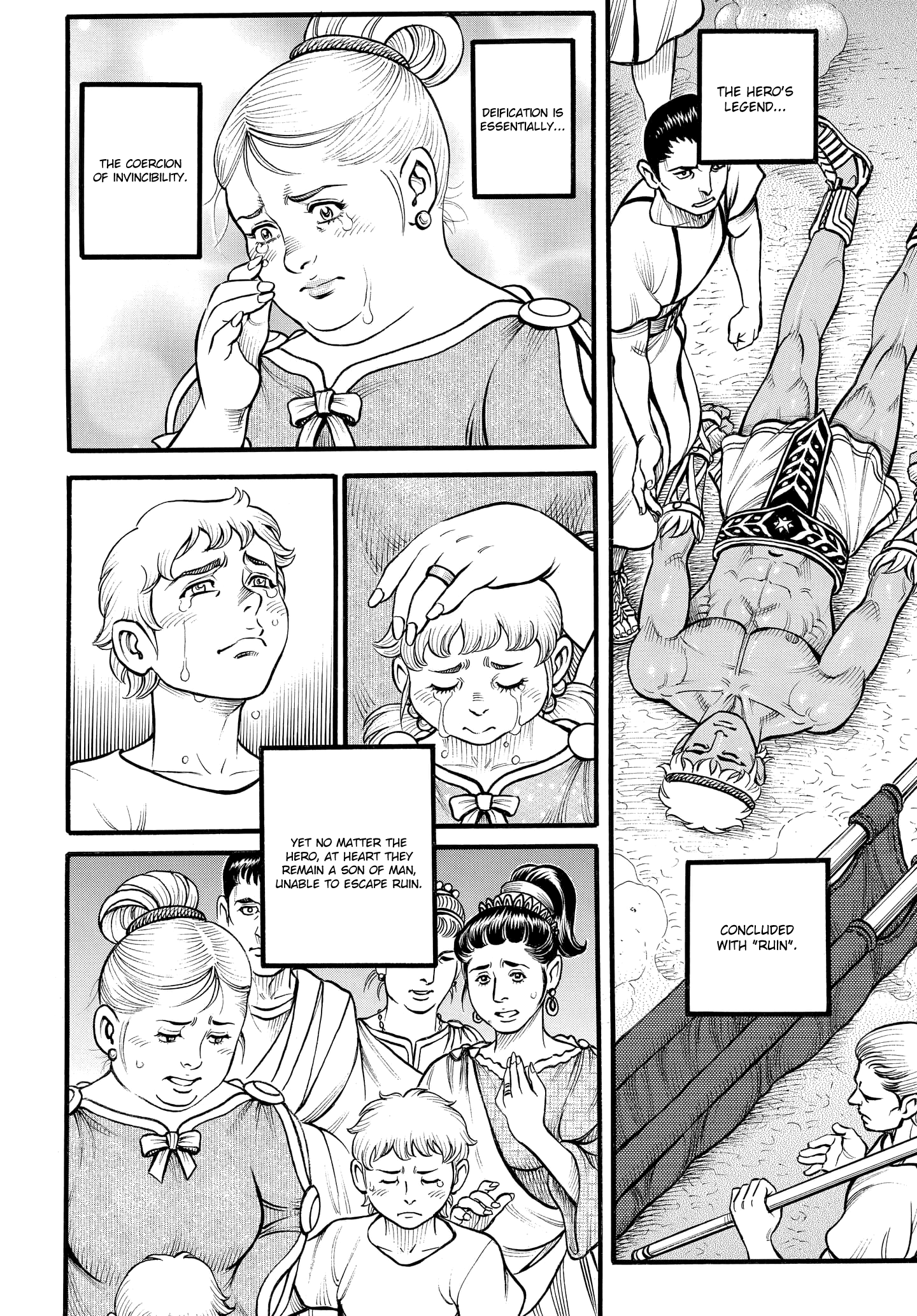 Kendo Shitouden Cestvs chapter 84 - page 11